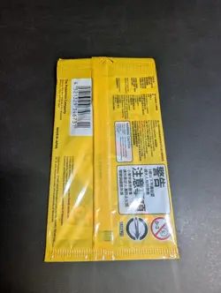 Detective Pikachu 050/SV-P Chinese Promo Pokemon TCG Sealed Scarlet And Violet - Image 3