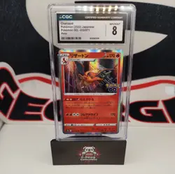 Charizard 010/071 S10b: Pokemon GO Holo (Japanese) CGC 8 - Image 1