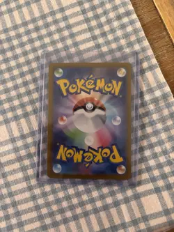 Pokemon Eevee 078/066 Art Rare Holofoil Crimson Haze Japanese - Image 2