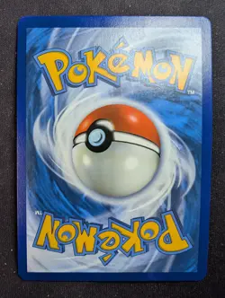 Malamar VMAX - 198/192 - Rebel Clash (Pokemon) - Image 2