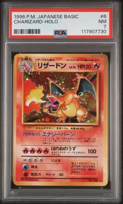 1996 POKEMON BASE SET JAPANESE #6 CHARIZARD-HOLO PSA 7 - Image 1