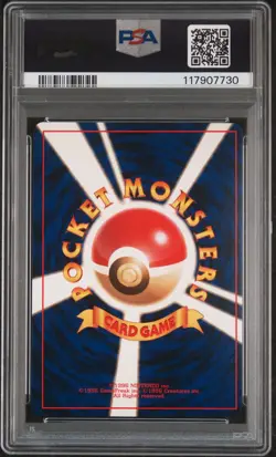 1996 POKEMON BASE SET JAPANESE #6 CHARIZARD-HOLO PSA 7 - Image 2