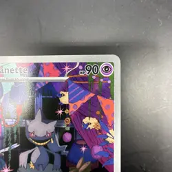 Banette 234/217 Illustration Rare Ascended Heroes Pokemon English NM - Image 3