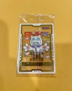 Yummy Snatchy Yugioh Field Center Card - Justice Hunters Sealed ! - Image 1