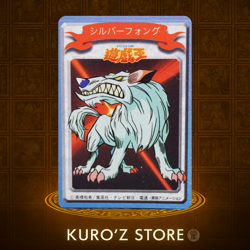 Yugioh BANDAI Toei Animation Mini Card Silver Fang 1998 Japanese - Image 1