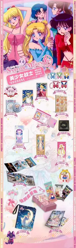 Sailor Moon Trading Card Game 12 Packs Collector's CCG Booster Box Luxurious！ - Image 2