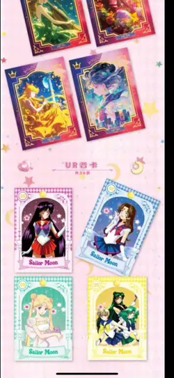 Sailor Moon Trading Card Game 12 Packs Collector's CCG Booster Box Luxurious！ - Image 4