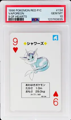 1996 Pokemon Red Version Playing Cards Japanese Vaporeon #134 PSA 10 9 Of Hearts - Image 1