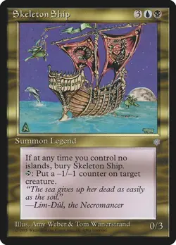Skeleton Ship NM/M Ice Age Multicolor Legendary Mtg Magic English Regular - Image 1