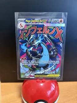 2025 Pokemon MEP EN UPC Promo #023 Mega Charizard X Ex - Image 1