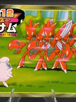 Scizor vs Jigglypuff No.212 Topsun Gold and Silver Japanese Pokemon MP - Image 3