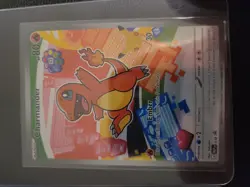 Pokemon TCG First Partner Illustration Collection Series 1 Kanto GEN 1 Starters - Image 4