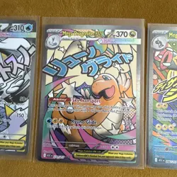 Pokemon Ascended heroes Mega Set x 3 Mint Condition Pack Fresh UK Seller - Image 3
