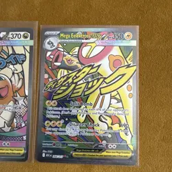 Pokemon Ascended heroes Mega Set x 3 Mint Condition Pack Fresh UK Seller - Image 4