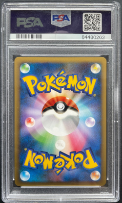 Pokemon Smeargle Holo Rare 2010 Jpn Reviving Legends 1st Ed 062 PSA 10 Gem Mint - Image 2