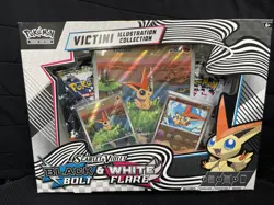 Pokemon TCG Black Bolt & White Flare Unova Victini Illustration Collection Box.. - Image 1