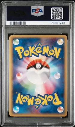 Pokemon Kabutops 054/086 Holo Mirage Forest 2005 1st Ed PSA 9 READ DESCRIPTION - Image 2