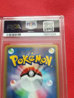 Pokemon Kabutops 054/086 Holo Mirage Forest 2005 1st Ed PSA 9 READ DESCRIPTION - Image 4