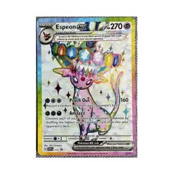 POKEMON TCG UMBREON EX PROMO HOLO SVP176 SCARLET & VIOLET HP 280 ENGLISH - Image 1