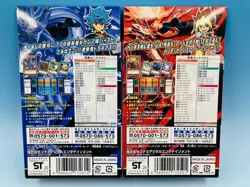 NEW Yu-Gi-Oh Rush Duel Starter Deck Set Yuga & Luke Yugioh Japan - Image 2