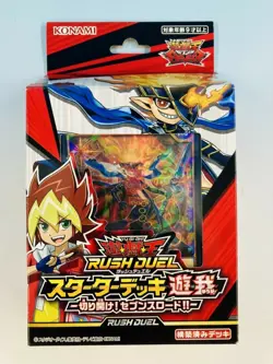 NEW Yu-Gi-Oh Rush Duel Starter Deck Set Yuga & Luke Yugioh Japan - Image 3