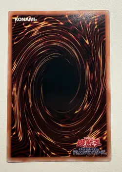 Dark Magician Girl - Ultra Rare QCDB-JP008 Quarter Century Duelist Box - YuGiOh - Image 2