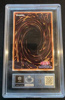 ARS 9 Dark Magician Girl P4-01 Ultra Rare Japan Yu-Gi-Oh yugioh Premium Pack 4 - Image 2