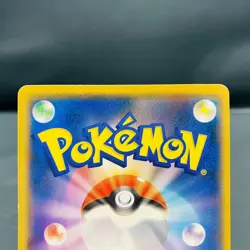 (EX) 2017 Bewear 018/026 Ash Vs Team Rocket Japanese Pokemon Card - Image 5