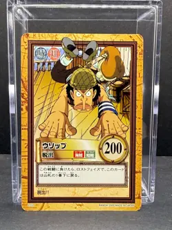 Usopp C153 One Piece Carddass Hyper Battle 2000 BANDAI vintage Japanese Card - Image 1