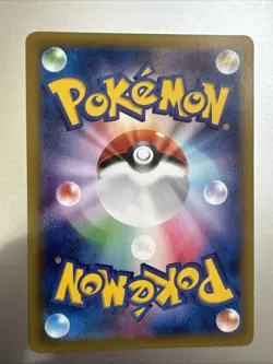 Pokemon TCG Mega M Rayquaza EX Holo Japanese Battle Deck - Image 2