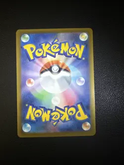 Pokemon: Crobat [AR] 091/083 M4 Ninja Spinner Pokemon Card Japanese Nm - Image 2