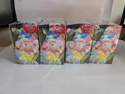 4x Pokemon TCG: Perfect Order Sealed Booster Box (36 Packs) NEW & SEALED - Image 4