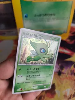 Pokemon Karte Card Holo Timeless Celebi 10th Movie Promo Set japanese NM- - Image 4
