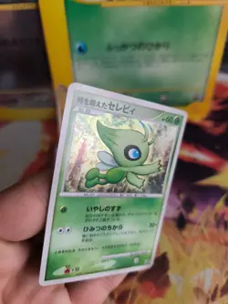 Pokemon Karte Card Holo Timeless Celebi 10th Movie Promo Set japanese NM- - Image 5