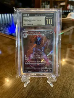 Pokemon Ceruledge 197/191 Sv08 Surging Sparks Rare Holo CGC 10 PRISTINE - Image 1