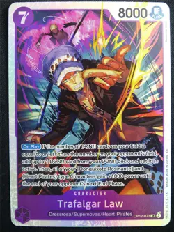 Lim OP09-037 SR alt art Foil - One Piece Card #4WQ - Image 2