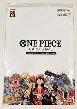 ONE PIECE Card Game Premium Card Collection 25th Anniversary Rare Japan - Image 1