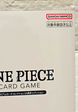 ONE PIECE Card Game Premium Card Collection 25th Anniversary Rare Japan - Image 4