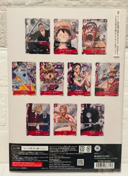 ONE PIECE Card Game Premium Card Collection 25th Anniversary Rare Japan - Image 5