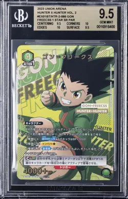 2023 UNION ARENA - HUNTER X HUNTER VOL. 2 STAR SR PAR GON FREECS BGS 9.5 - Image 1