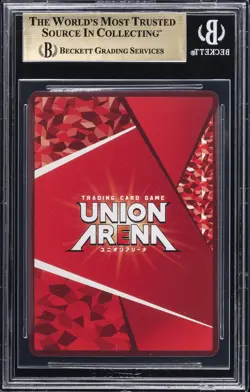 2023 UNION ARENA - HUNTER X HUNTER VOL. 2 STAR SR PAR GON FREECS BGS 9.5 - Image 2