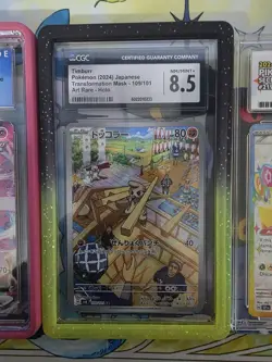 Pokemon Graded ACE & CGC Graded cards lot of 4 cards. Mew, Slyveon,Timber, Pika - Image 3