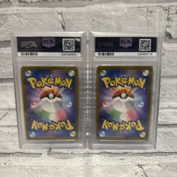 Ivysaur 167/165 & Venusaur ex 184/165 sv2a PSA 10 151 Japanese Pokemon Cards - Image 4