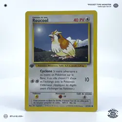 ROUCOUL 57/102 Set de Base Edition 1 ED1 VF FR Carte Pokemon - Image 2