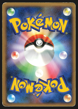 Azurill DPBP#210 Japanese Space-Time Creation DP1 Pokemon Card Played - Image 2