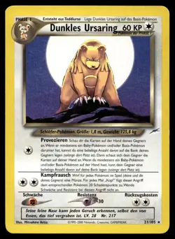 Dunkles Ursaring 21/105 Rare Neo Destiny Pokemon LP Deutsch - Image 1