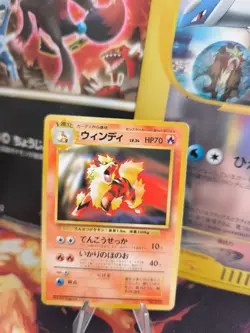 Pokemon Karte Card Arcanine Arkani Toyota 1997 Promo Wizard Wotc japanese Exc - Image 1