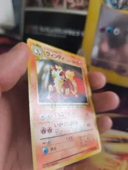Pokemon Karte Card Arcanine Arkani Toyota 1997 Promo Wizard Wotc japanese Exc - Image 4