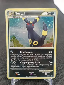 Noctali 22/95 Carte Pokemon Fr Appel des Legendes Exc++ - Image 1