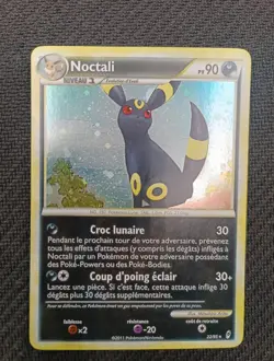 Noctali 22/95 Carte Pokemon Fr Appel des Legendes Exc++ - Image 3